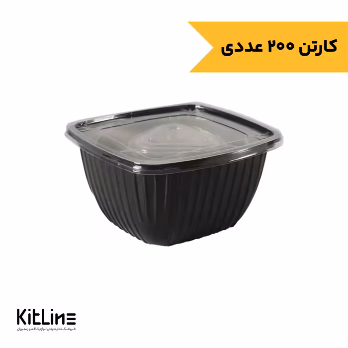 ظرف یکبار مصرف پلی پروپیلن همراه در ،دیوایدر و سس کاپ مثلثی M800 شفاف مهرپارسا (کارتن 200 عددی)