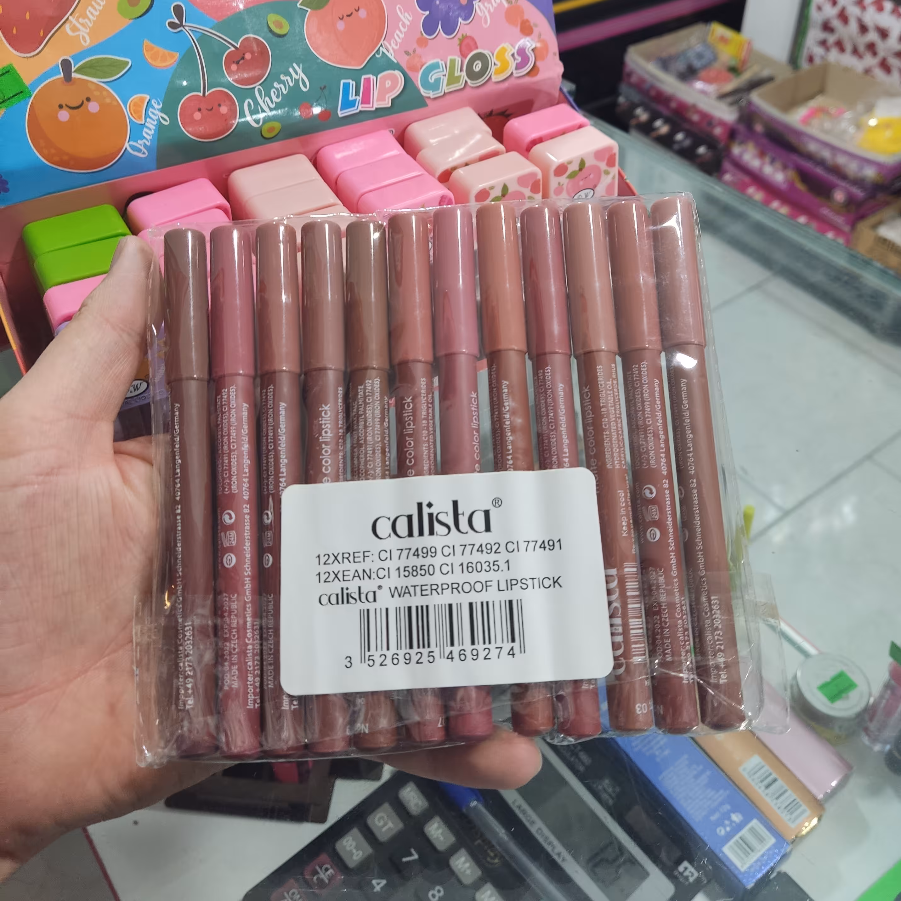 رُژ مدادی کالیستا