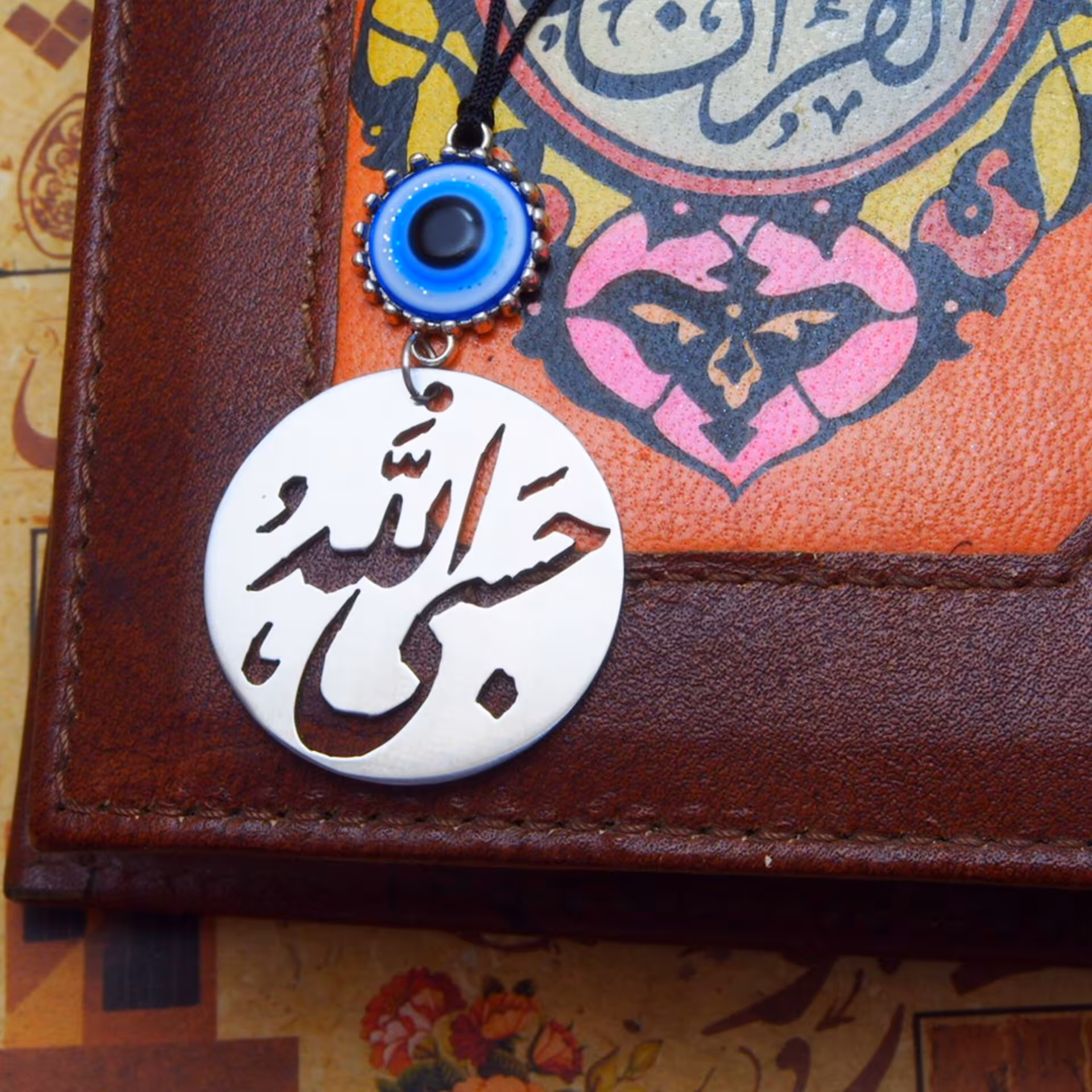 آویز تزیینی خودرو مدل حسبی الله (ارسال  رایگان )