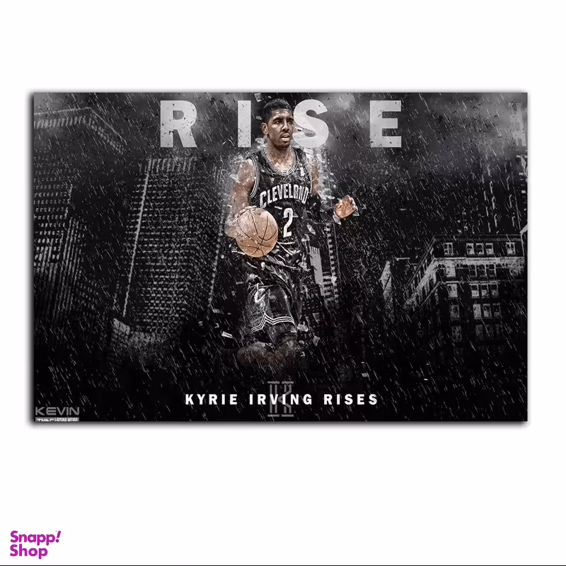 تابلو شاسی بکلیت طرح ورزشی بسکتبالیست کایری اروینگ مدل SH-S7252