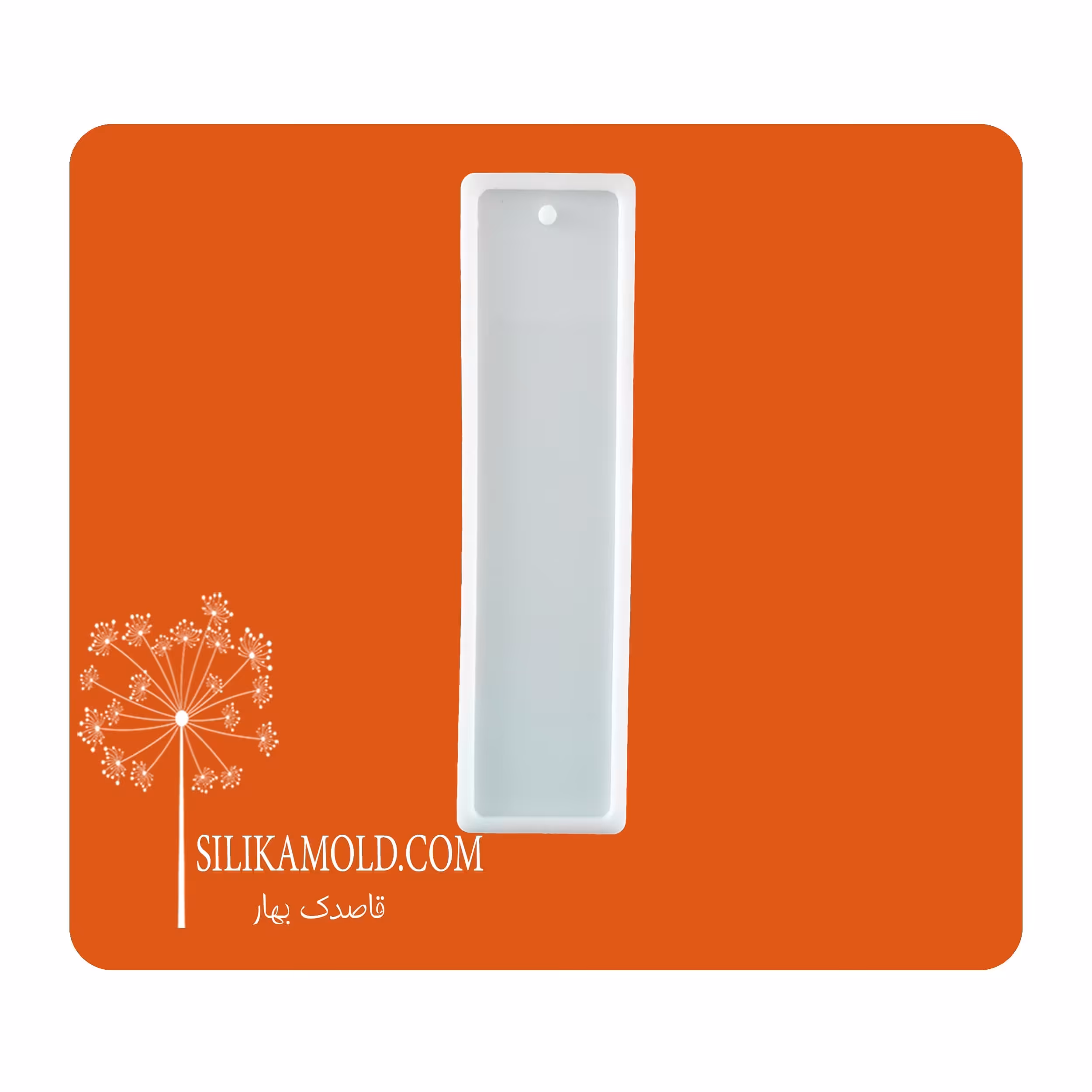 قالب سیلیکونی رزین مدل بوک مارک طرح مستطیل کد LRG1