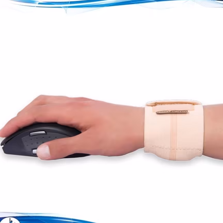 مچ بند رایانه