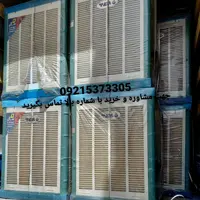 کولر ابی 7000 برفاب ورق ضخیم با موتور الکتروژن اصلی گارانتی و نصب معتبر