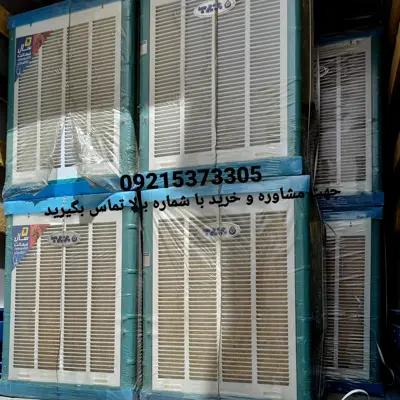 کولر ابی 7000 برفاب ورق ضخیم با موتور الکتروژن اصلی گارانتی و نصب معتبر