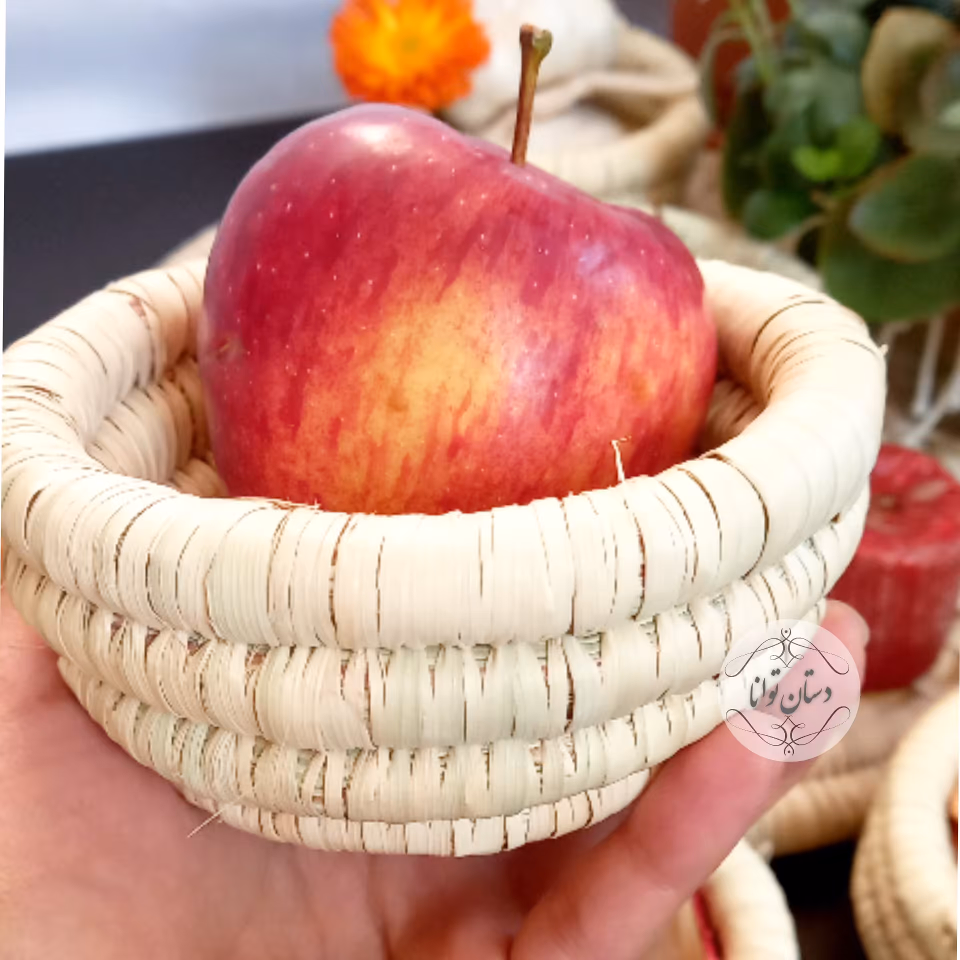 کاسه حصیری  قطر ده سانت