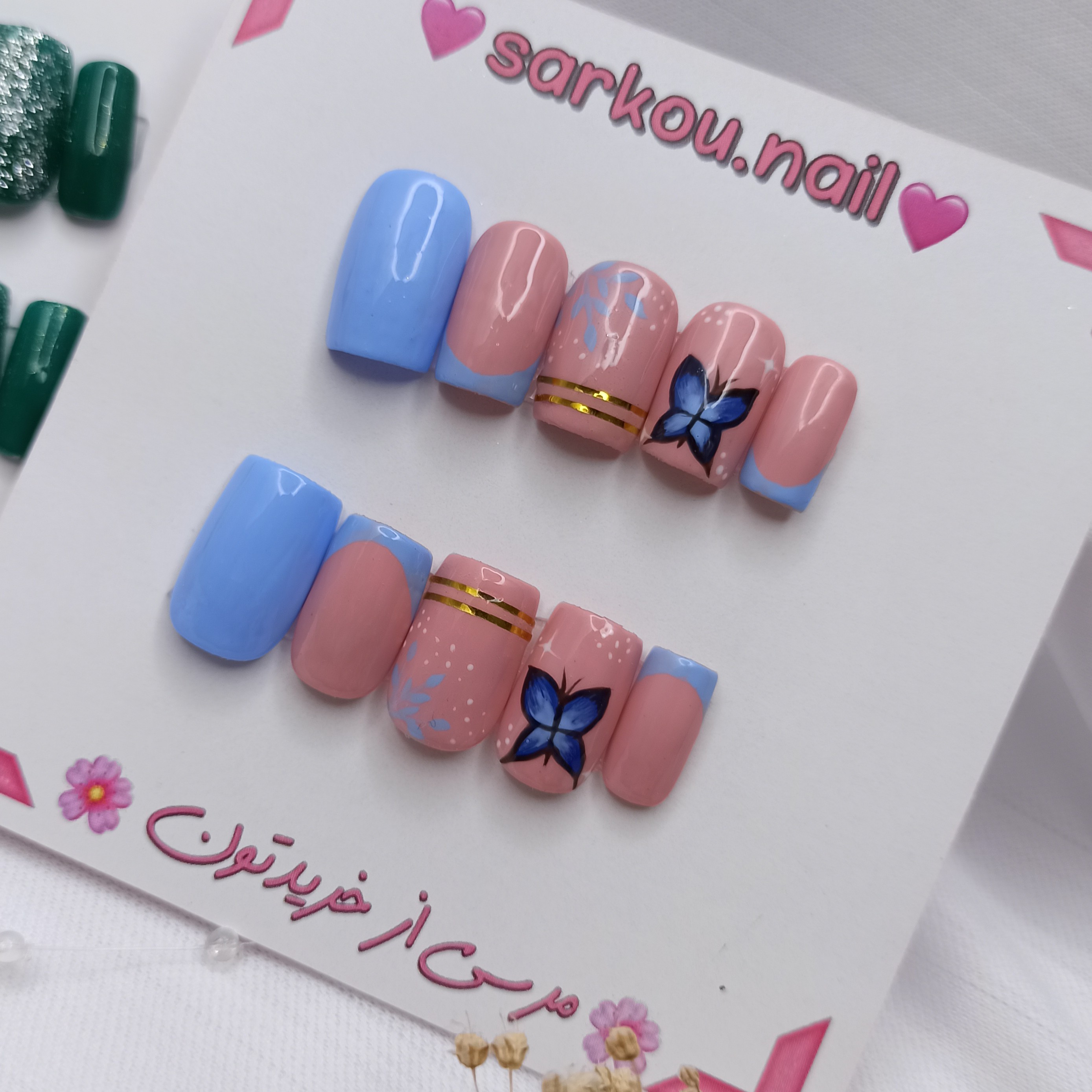 ناخن مصنوعی ساخته شده با مواد کاشت طراح  پروانه آبی 