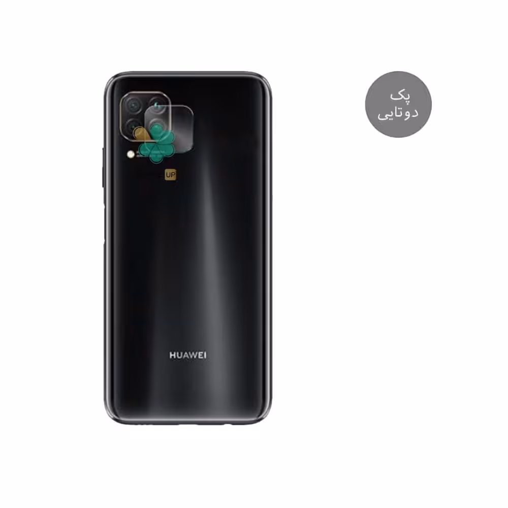 پک دوتایی محافظ لنز نانو سرامیک گوشی هواوی Huawei nova 7i