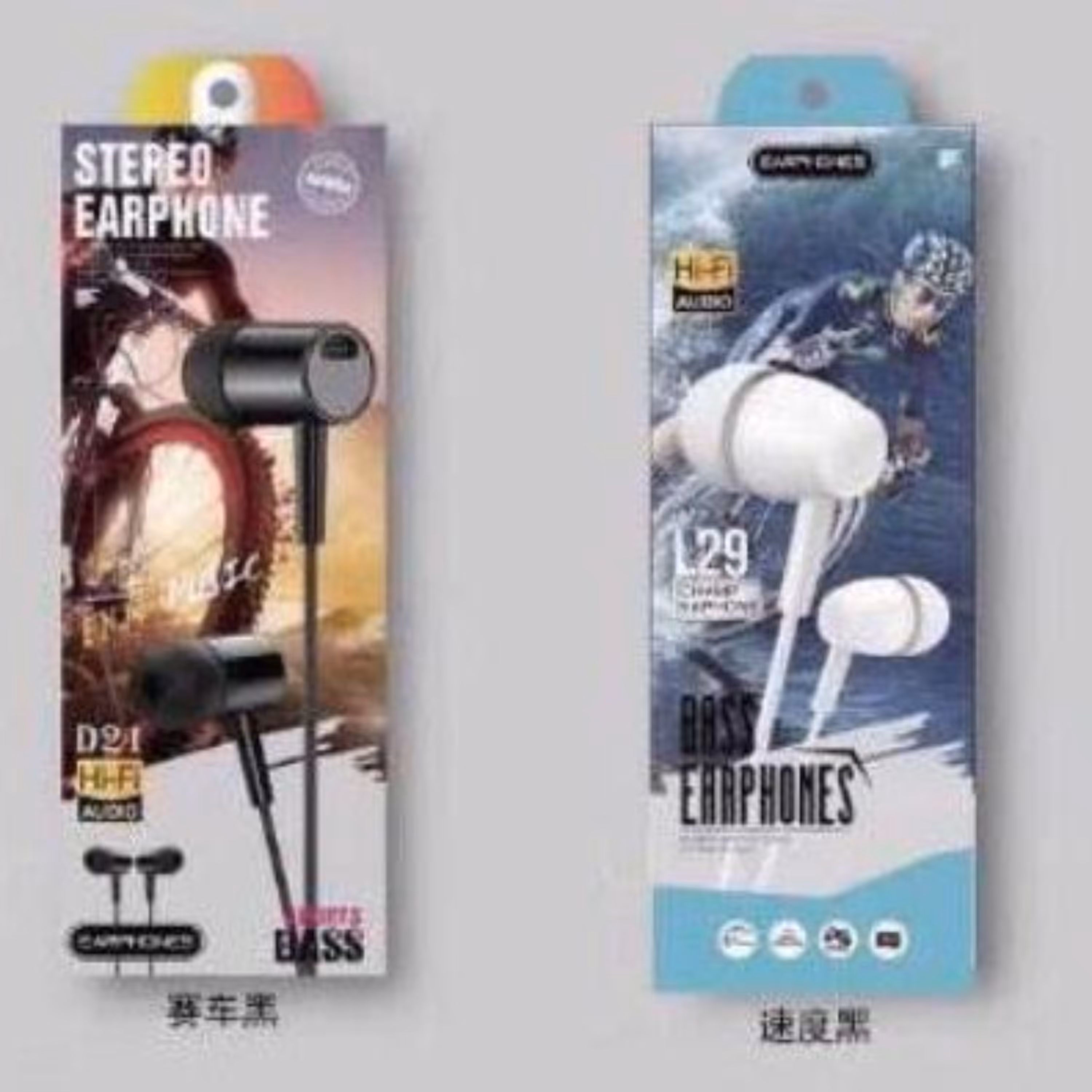 پک 3 عددی شامل هندزفری و قرآن تصویری و آموزش زبان