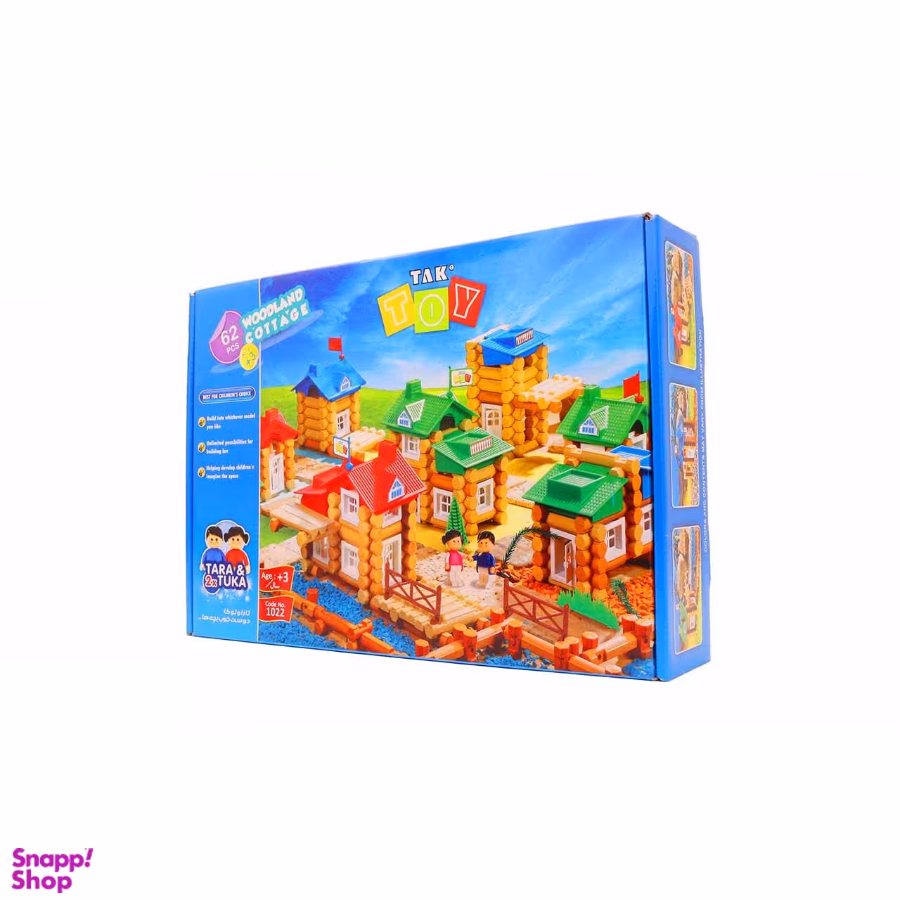 بازی ساختنی تک توی (Tak Toy) مدل خانه جنگلی بسته 62 تکه