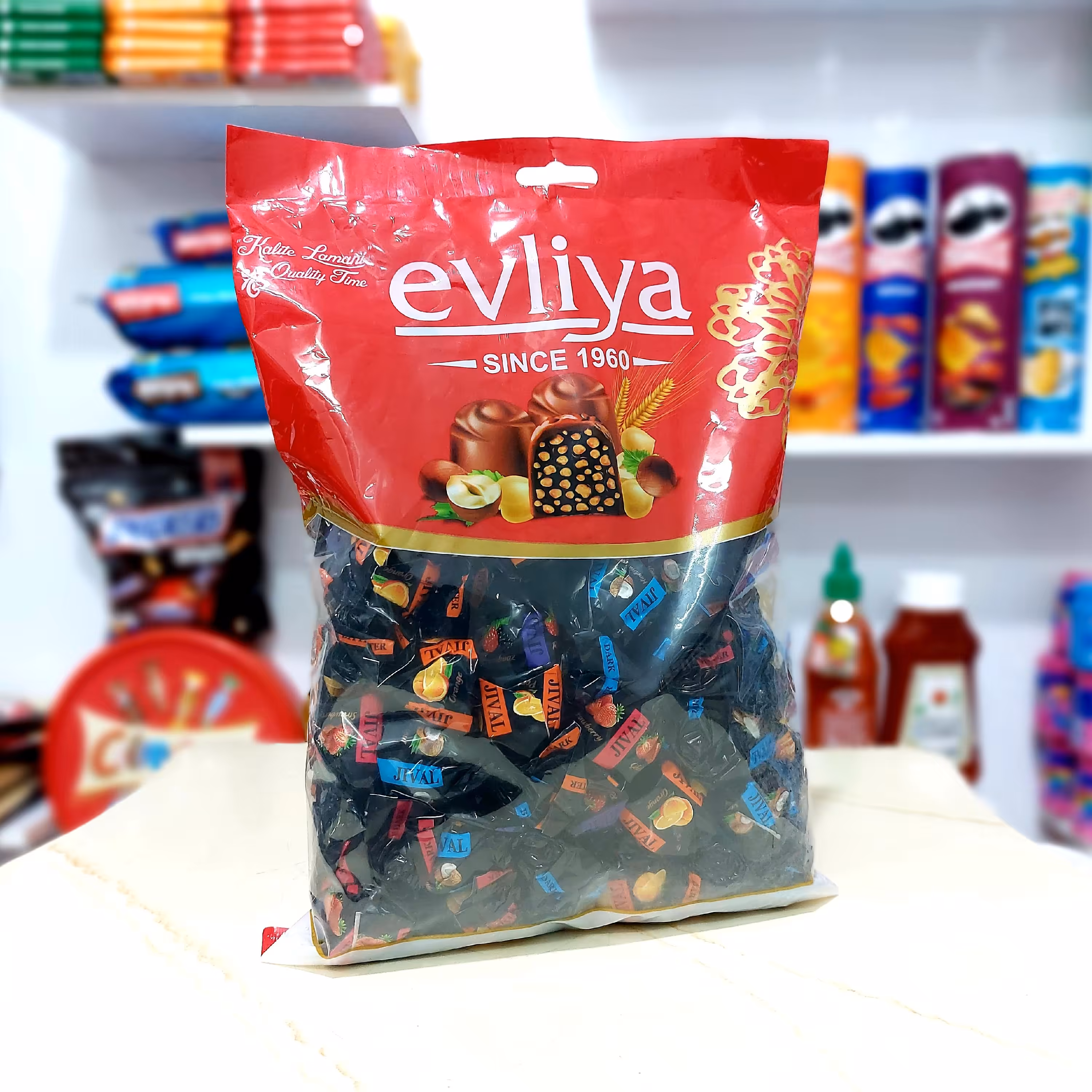 شکلات یک کیلویی اولیا ارسال رایگان پذیرایی پرتقالی نارگیل سراسر کشور محصول ترکیه