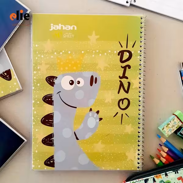 دفتر 50 برگ جهان طرح داینو کد 2