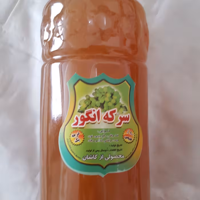 سرکه انگور 100 درصد خانگی طبیعی و خالص اصل