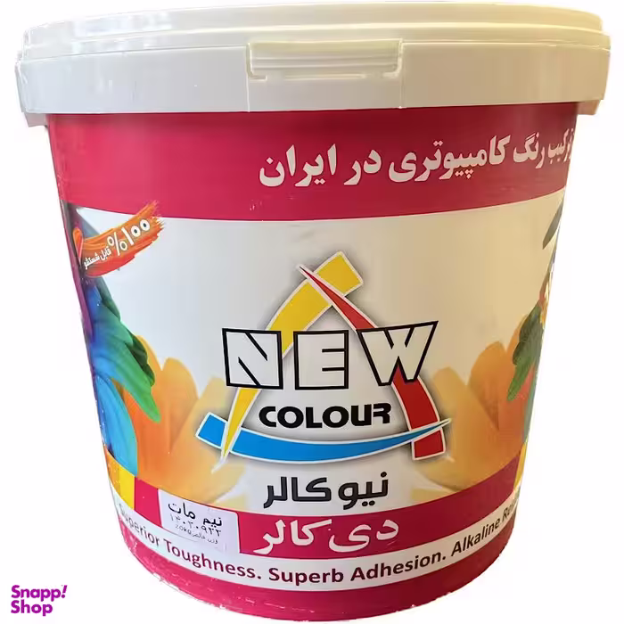 رنگ اکریلیک سفید نیمه مات نیوکالر مدل دی کالر وزن 1 کیلوگرم