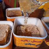 عسل  بهاره سبلان با موم و بدون موم  کیلو 143تومان