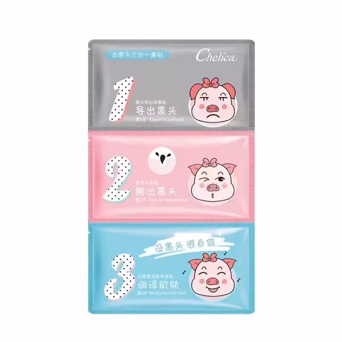 ماسک بینی 3 مرحله ای رفع جوش های سر سیاه