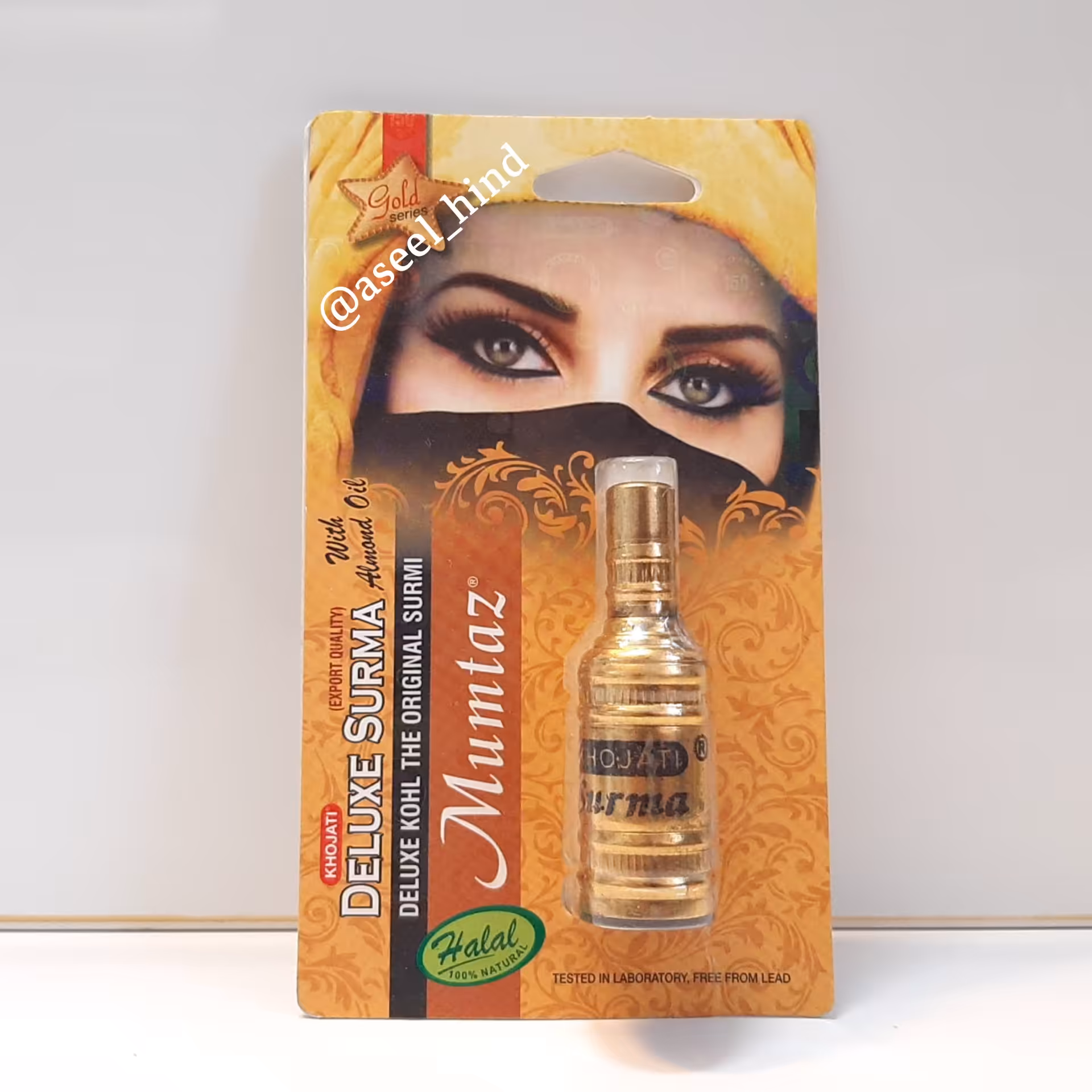 سرمه قلمدار اصل هند تقویت کننده مژه و بینایی کاملا گیاهی ارسال رایگان 