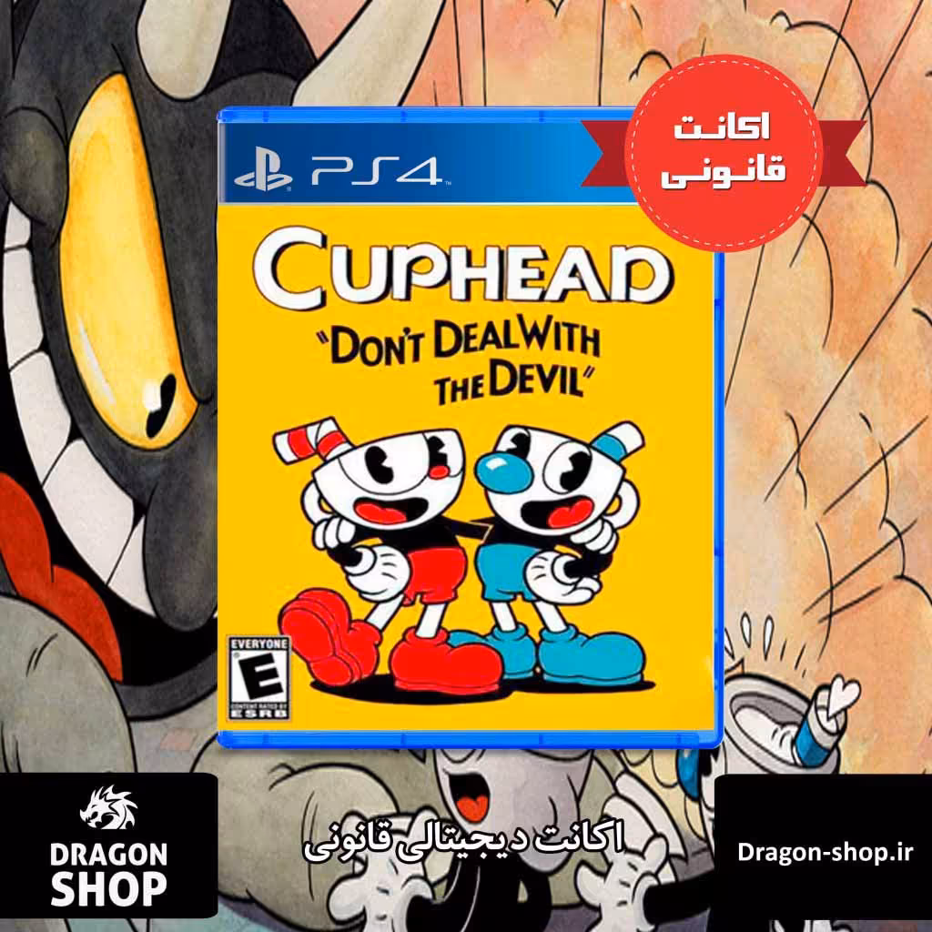 خرید بازی Cuphead اکانت قانونی با بهترین قیمت