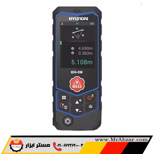 متر لیزری 60 متری هیوندای 624-DM