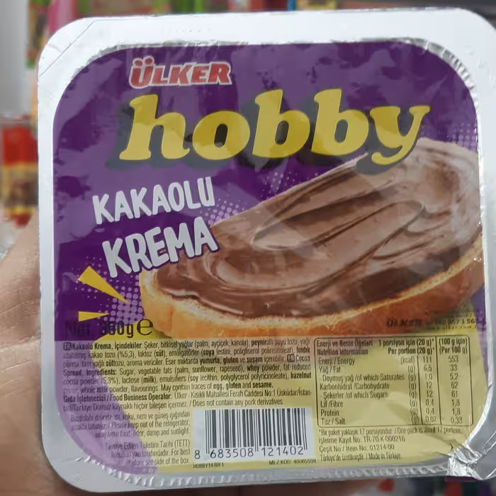 شکلات صبحانه هوبی ترکیه 350 گرمی  شکلاتیک ترکیه