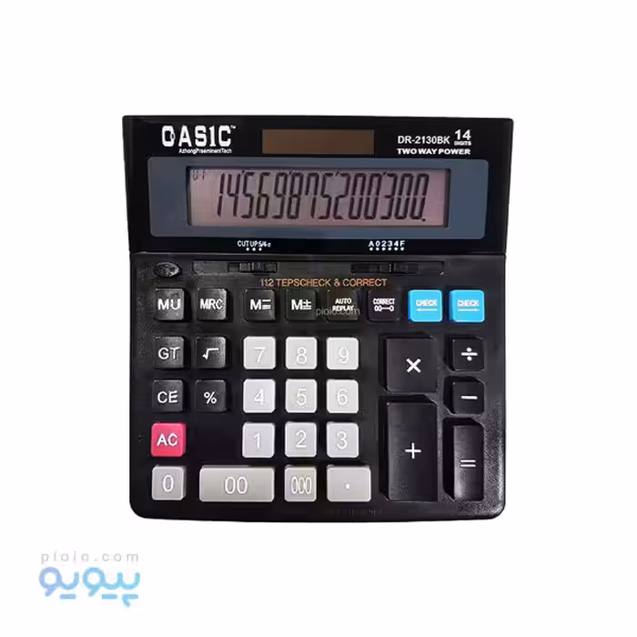 ماشین حسابQASIC مدل DR-2130BK تک و عمده
