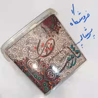 قاووت 300 گرمی خاتون اصلی خونساز  تقویت حافظه تقویت وزن تقویت سیستم ایمنی بدن و...