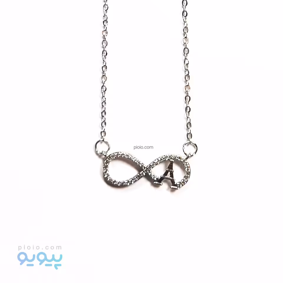 گردنبند زنانه طرح بینهایت