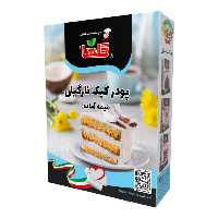 پودر کیک نارگیلی گلها حجم450 گرم – جعبه