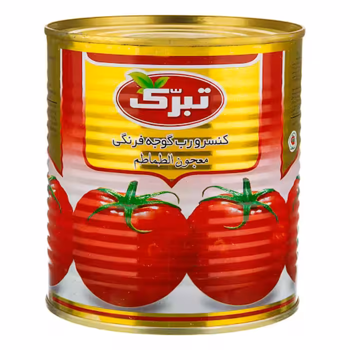 رب گوجه قوطی 800 گ تبرک