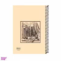 دفتر 60 برگ سیمی الیپون (Elipon) کد 2151533