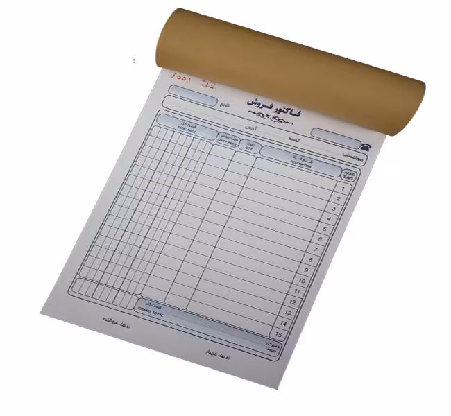 فاکتور فروش سه نسخه معمولی بزرگ سایز 22*16 ده دسته