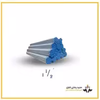 لوله گالوانیزه ساوه 1.1/2 اینچ