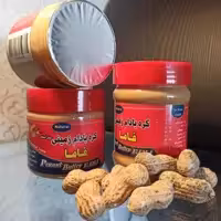 کره بادام زمینی فاما 