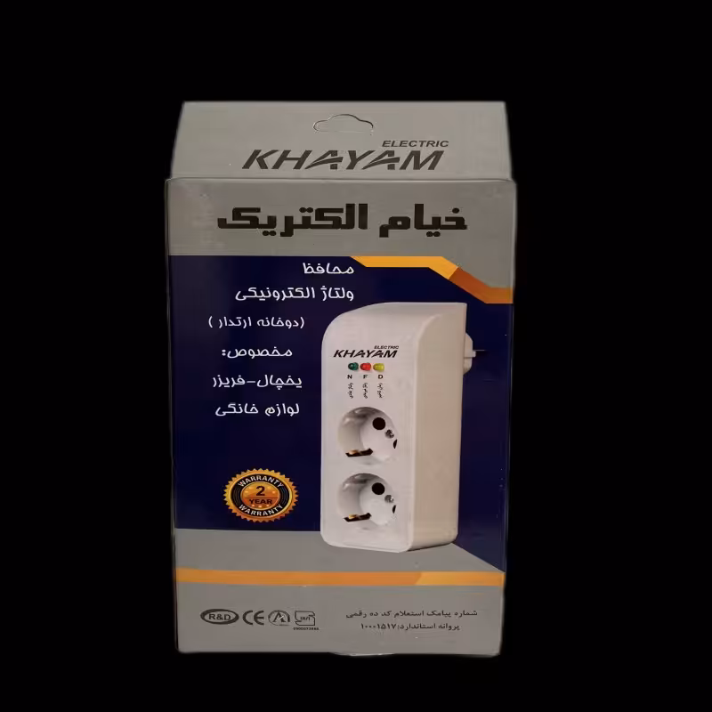 محافظ ولتاژ دوخانه ارتدار مخصوص یخچال فریزر و کامپیوتر
