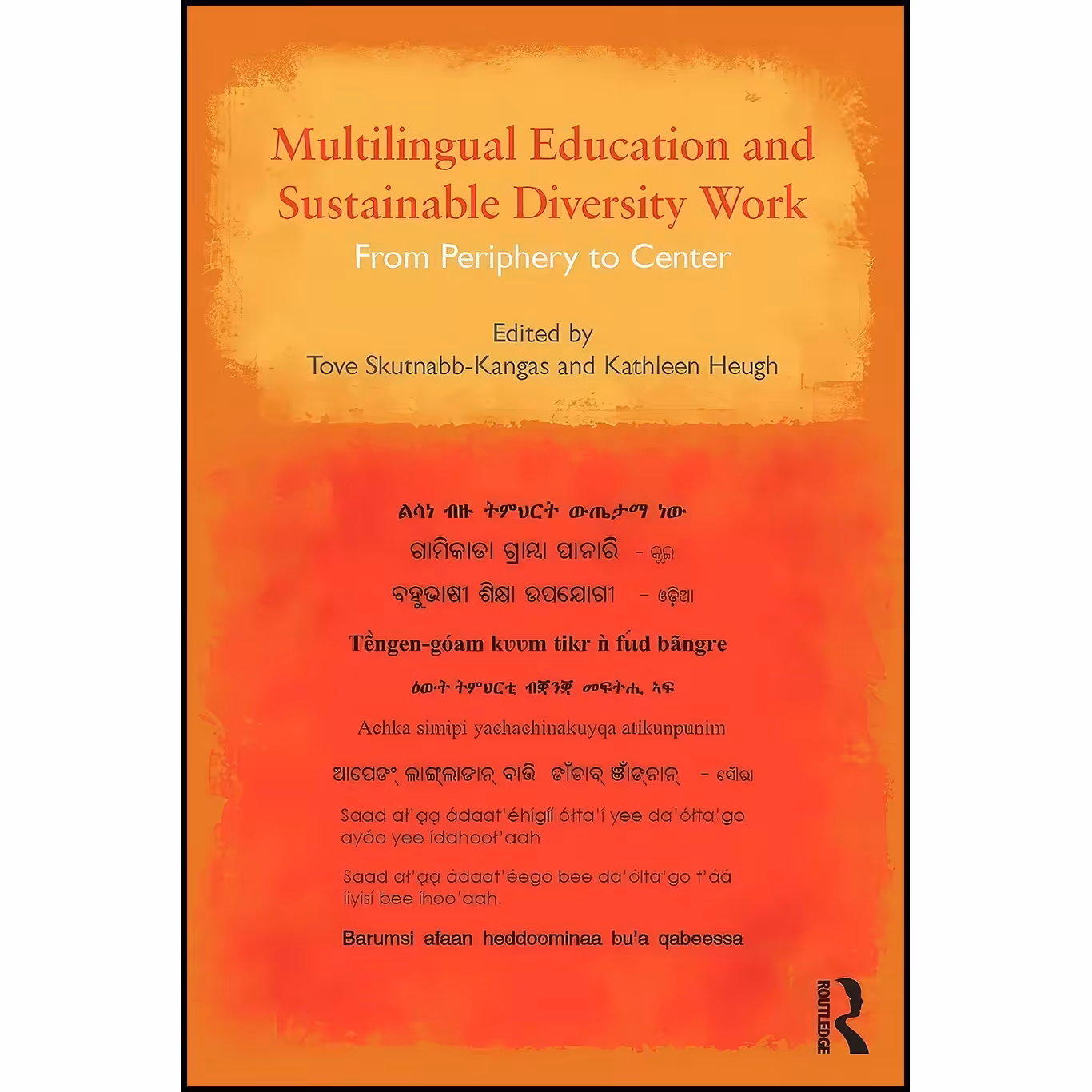 کتاب زبان اصلی Multilingual Education and Sustainable Diversity Work