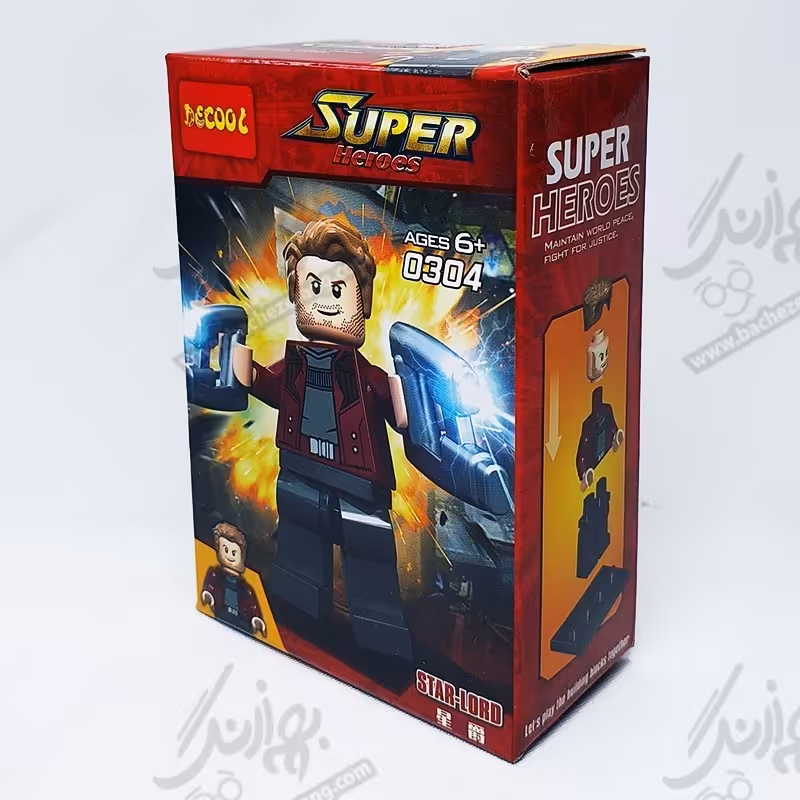 لگو دکول شخصیت پادشاه ستارگان کد 0304