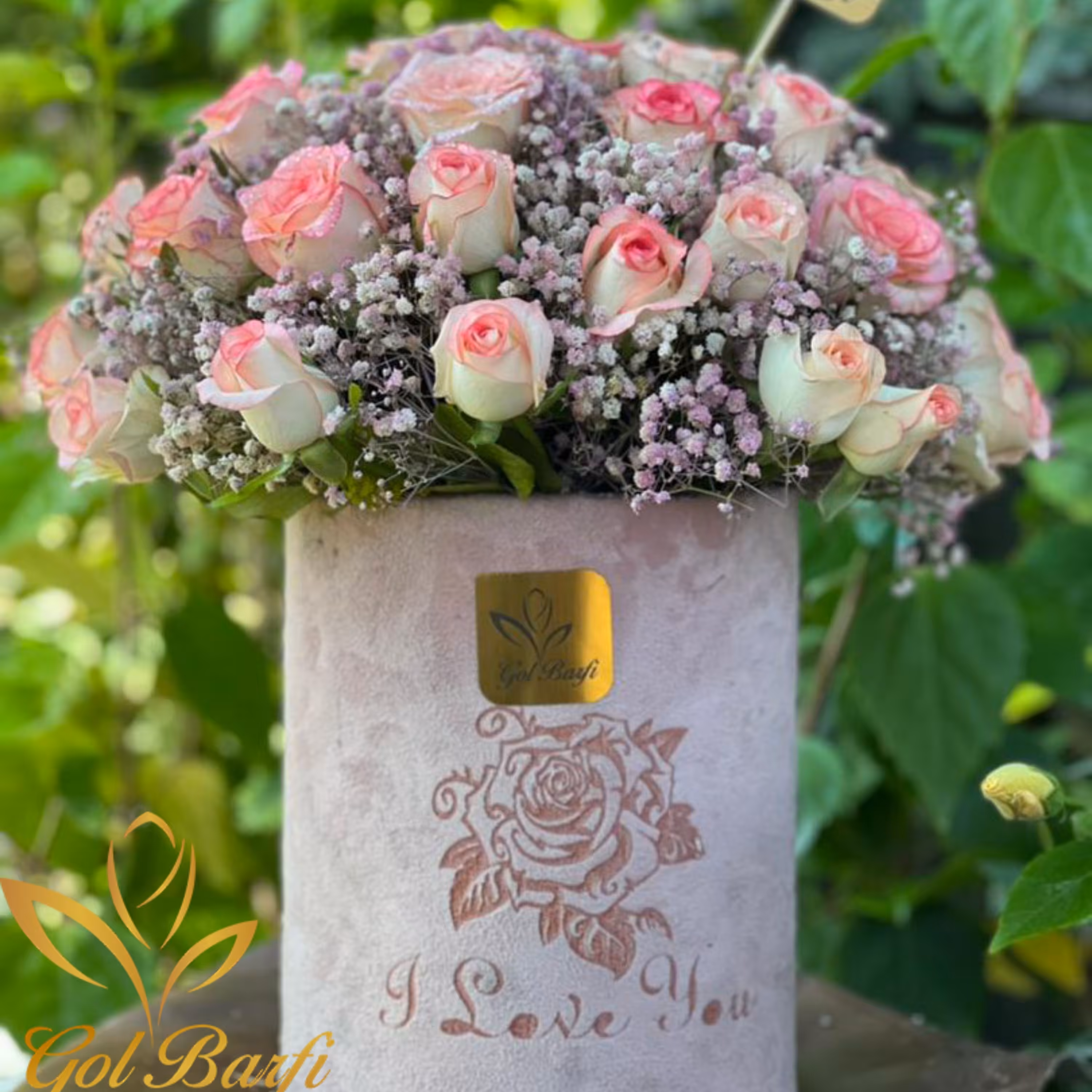 باکس گل ترانه