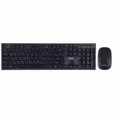 قیمت کیبورد و ماوس تسکو, خرید TSCO TKM 7020w | فروشگاه هدیش