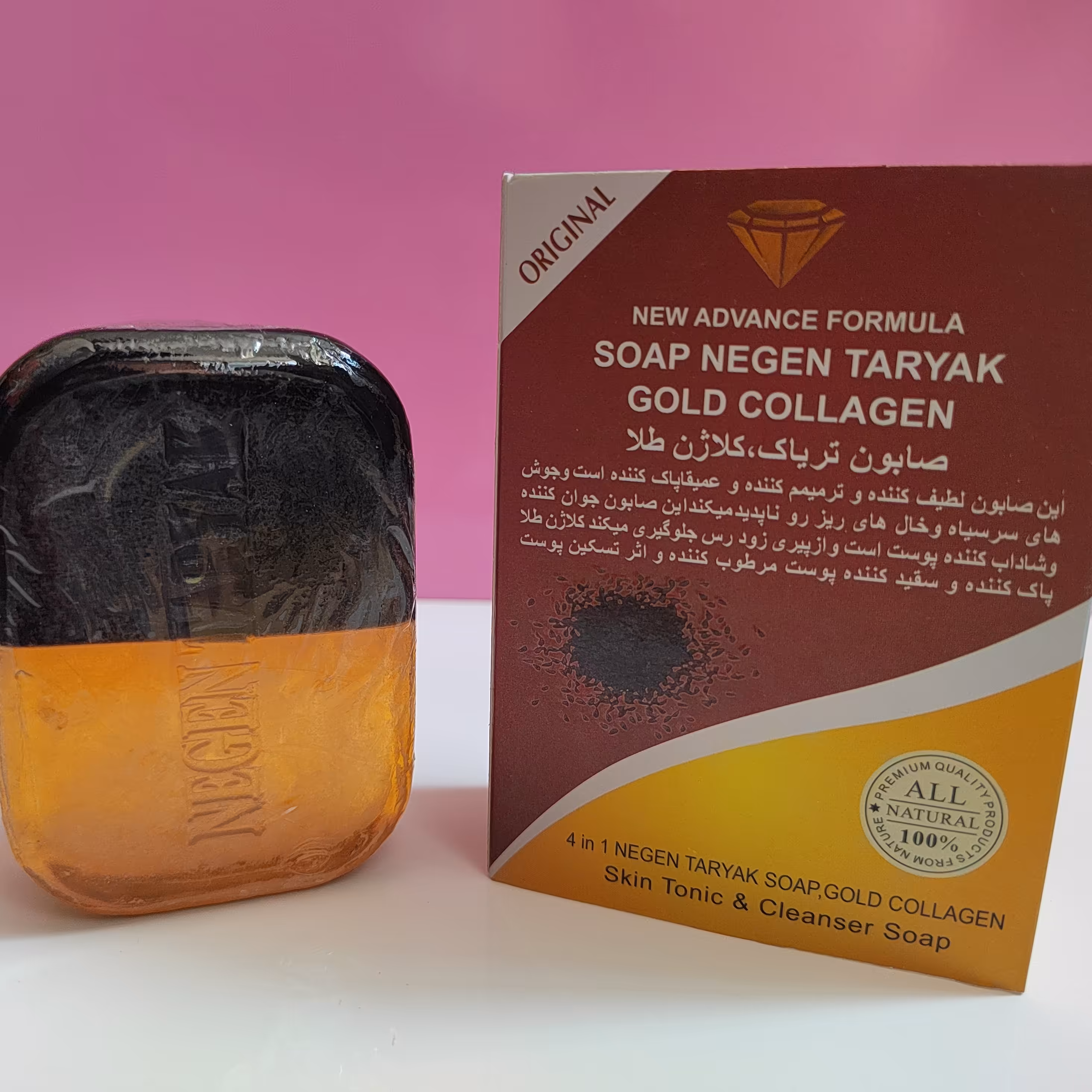 صابون گیاهی نگین کلاژن طلا