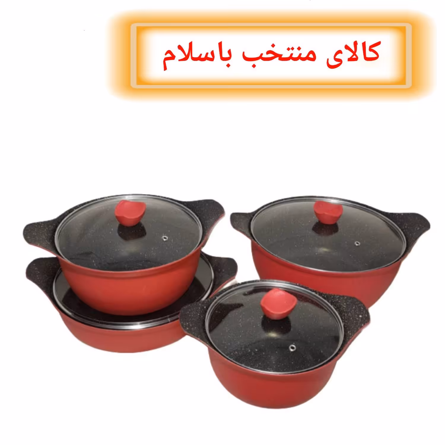 سرویس قابلمه 8 پارچه برند best جنس چدن