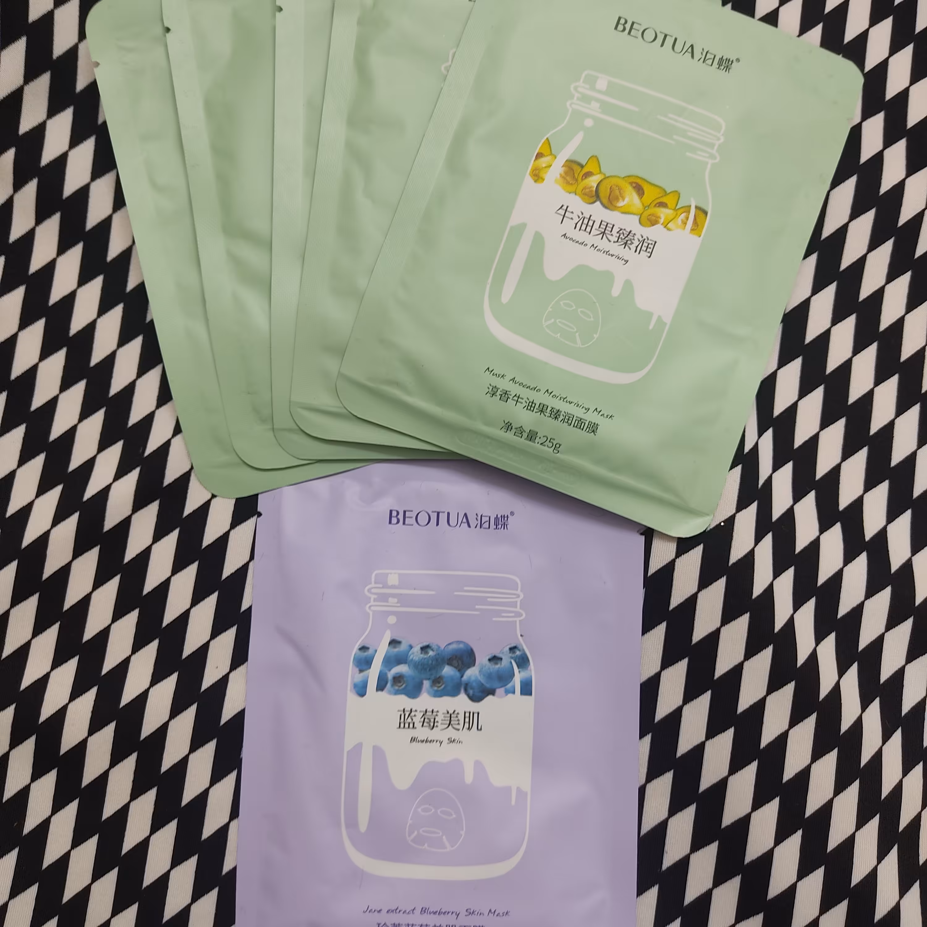 ماسک ورقه ای بلوبری و آوکادو برند BEOTUA