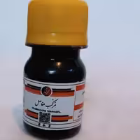 مرکب مفاصل حکیم 