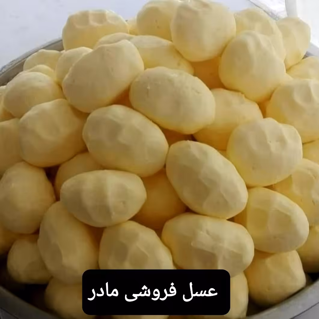 کره طبیعی گاوی (خیکی)