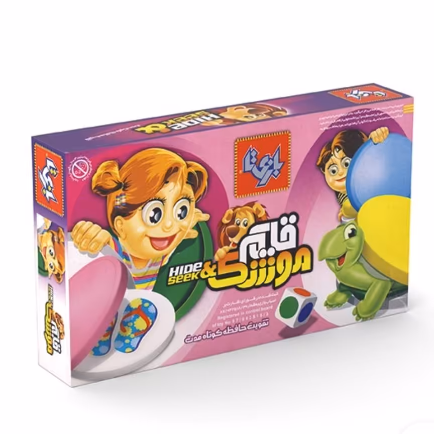 بازی قایم موشک 