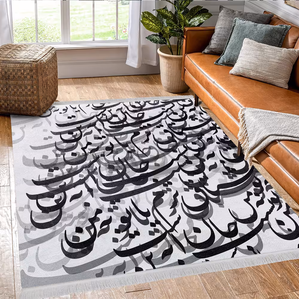 فرشینه چاپی مدل سیاه مشق و خطاطی ba-2820