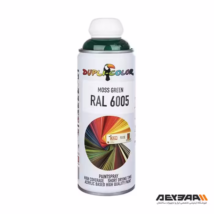 اسپری رنگ سبز دوپلی کالر مدل RAL 6005 حجم 400 میلی لیتر