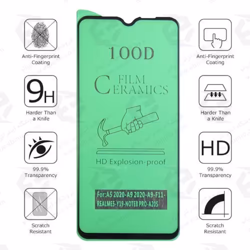 گلس سرامیکی براق مدل شیائومی note 7