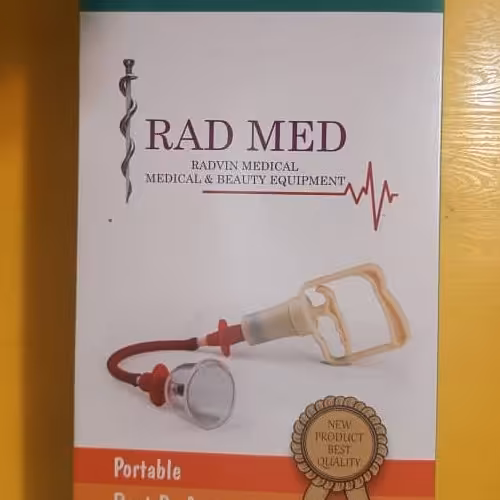 دسته بادکش مخصوص حجامت و بادکش