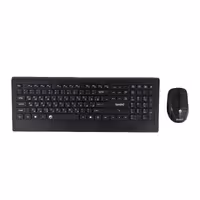 قیمت و خرید کیبورد و ماوس بی‌سیم بیاند مدل COMBO BMK-9596 RF | یاس ارتباط