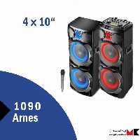 اسپیکر وارداتی آرنس مدل 1090