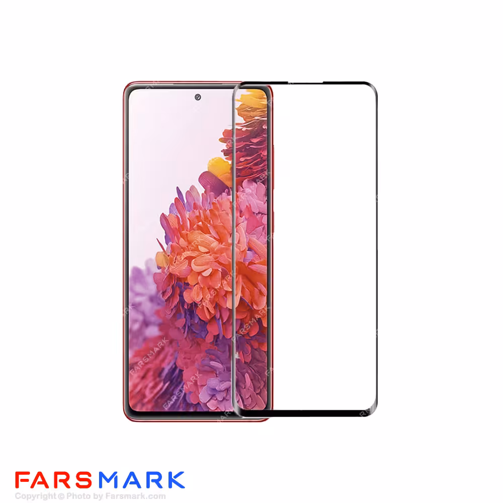 گلس تمام صفحه سامسونگ Samsung Galaxy S20 FE